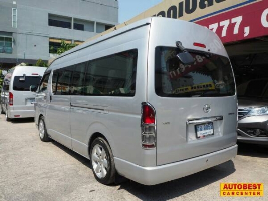 มองหารถตู้ดีเซล 2.5ปี 08เกียMT สีเทา แต่งวีเบาะสามแถว แอรบัสท์ มองหารถตู้ดีเซล 2.5ปี 08เกียMT สีเทา แต่งวีเบาะสามแถว แอรบัสท์