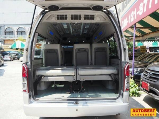 มองหารถตู้ดีเซล 2.5ปี 08เกียMT สีเทา แต่งวีเบาะสามแถว แอรบัสท์ มองหารถตู้ดีเซล 2.5ปี 08เกียMT สีเทา แต่งวีเบาะสามแถว แอรบัสท์