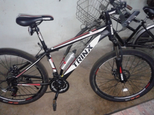 จักรยาน จักรยาน