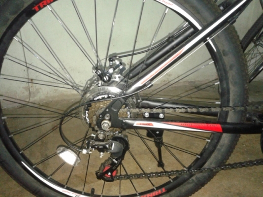 จักรยาน จักรยาน