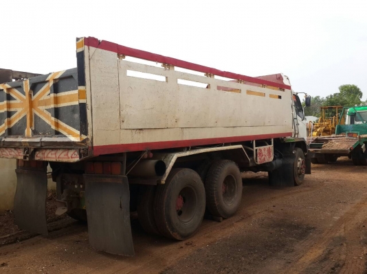 ซื้อขายแล้ว