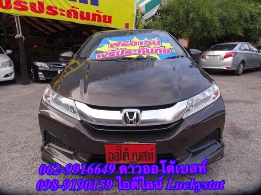 HONDA CITY 1.5 V+ เกียร์AT ปี 2014 โทร 062-9916649 ดาวออโต้เบสท์ HONDA CITY 1.5 V+ เกียร์AT ปี 2014 โทร 062-9916649 ดาวออโต้เบสท์