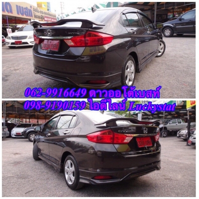 HONDA CITY 1.5 V+ เกียร์AT ปี 2014 โทร 062-9916649 ดาวออโต้เบสท์ HONDA CITY 1.5 V+ เกียร์AT ปี 2014 โทร 062-9916649 ดาวออโต้เบสท์
