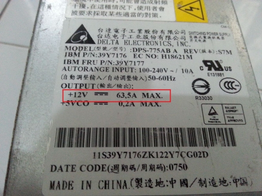 สวิตชิ่ง 63.5/140