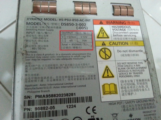 สวิตชิ่ง 63.5/140 แอมป์