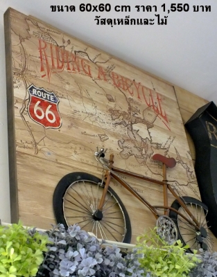 ป้ายเหล็กรถคลาสสิค สำหรับตกแต่งโรงรถ บ้าน แนวการาจ