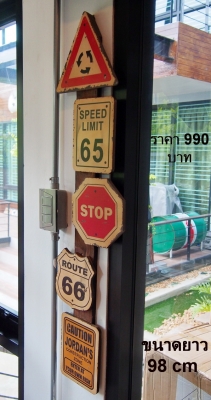 ป้ายเหล็กรถคลาสสิค สำหรับตกแต่งโรงรถ บ้าน แนวการาจ