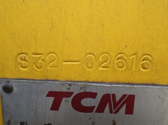 ขายรถตัก TCM L27-3