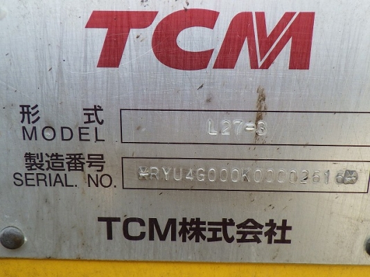 ขายรถตัก TCM L27-3