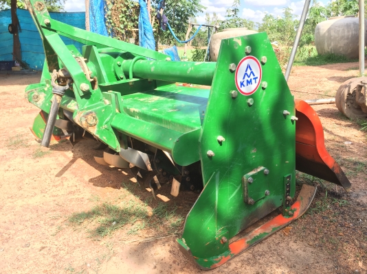 โรตารี่ KMT 2.20 เมตร