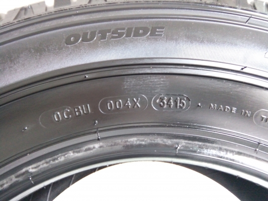 ขายยางมิชลิน 245/70R16 ละติจูดครอส