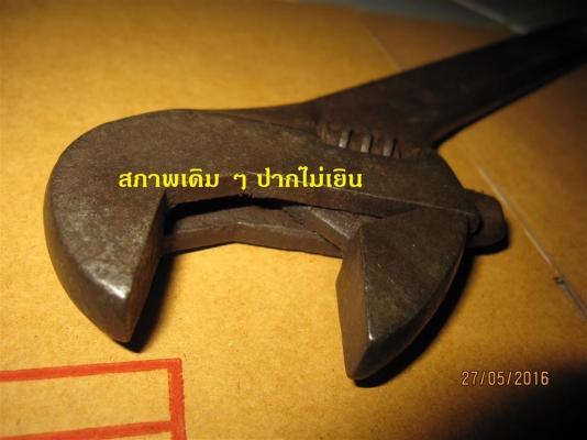 ประแจเลื่อน GEDORE Made in Germany รุ่นเก่า