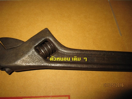 ประแจเลื่อน GEDORE Made in Germany รุ่นเก่า