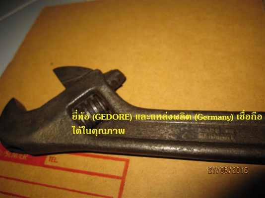 ประแจเลื่อน GEDORE Made in Germany รุ่นเก่า