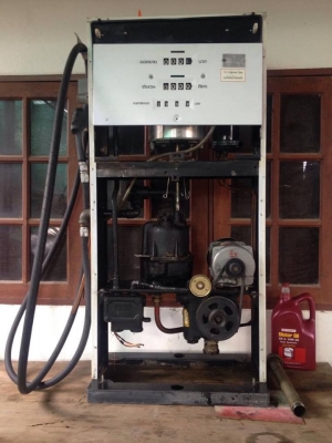 ขายตู้จ่ายน้ำมันระบบแมคคานิก