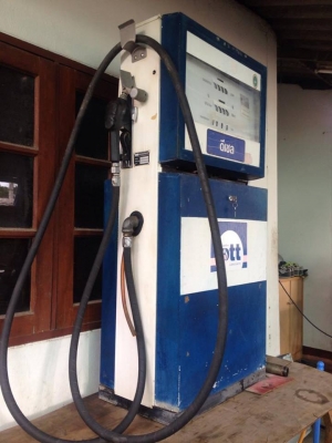 ขายตู้จ่ายน้ำมันระบบแมคคานิก