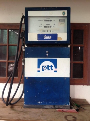 ขายตู้จ่ายน้ำมันระบบแมคคานิก