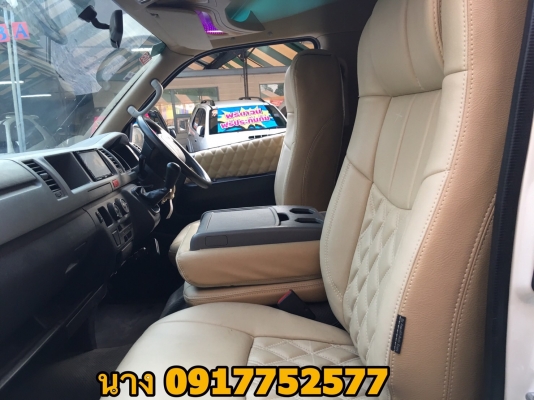 ขาย รถตู้CNG 2.7 ปี 11สีขาว เกียMT แต่งวีไอพีเบาะสี่แถว ขาย รถตู้CNG 2.7 ปี 11สีขาว เกียMT แต่งวีไอพีเบาะสี่แถว