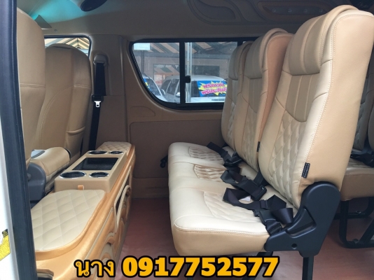 ขาย รถตู้CNG 2.7 ปี 11สีขาว เกียMT แต่งวีไอพีเบาะสี่แถว ขาย รถตู้CNG 2.7 ปี 11สีขาว เกียMT แต่งวีไอพีเบาะสี่แถว