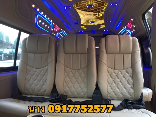 ขาย รถตู้CNG 2.7 ปี 11สีขาว เกียMT แต่งวีไอพีเบาะสี่แถว ขาย รถตู้CNG 2.7 ปี 11สีขาว เกียMT แต่งวีไอพีเบาะสี่แถว