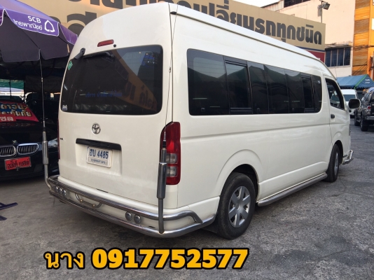 ขาย รถตู้CNG 2.7 ปี 11สีขาว เกียMT แต่งวีไอพีเบาะสี่แถว ขาย รถตู้CNG 2.7 ปี 11สีขาว เกียMT แต่งวีไอพีเบาะสี่แถว