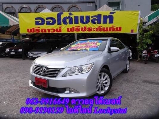 TOYOTA CAMRY 2.5G เกียร์AT ปี 2012โทร 062-991-6649 ดาว ออโต้เบสท์ TOYOTA CAMRY 2.5G เกียร์AT ปี 2012โทร 062-991-6649 ดาว ออโต้เบสท์