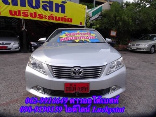 TOYOTA CAMRY 2.5G เกียร์AT ปี 2012โทร 062-991-6649 ดาว ออโต้เบสท์ TOYOTA CAMRY 2.5G เกียร์AT ปี 2012โทร 062-991-6649 ดาว ออโต้เบสท์