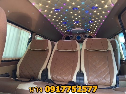 ขายรถตู้CNG 2.7 ปี 10สีขาว เกียMT แต่งวีไอพีเบาะสี่แถว ขายรถตู้CNG 2.7 ปี 10สีขาว เกียMT แต่งวีไอพีเบาะสี่แถว