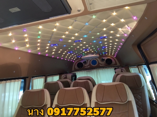 ขายรถตู้CNG 2.7 ปี 10สีขาว เกียMT แต่งวีไอพีเบาะสี่แถว ขายรถตู้CNG 2.7 ปี 10สีขาว เกียMT แต่งวีไอพีเบาะสี่แถว