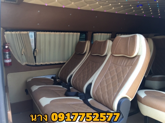 ขายรถตู้CNG 2.7 ปี 10สีขาว เกียMT แต่งวีไอพีเบาะสี่แถว ขายรถตู้CNG 2.7 ปี 10สีขาว เกียMT แต่งวีไอพีเบาะสี่แถว