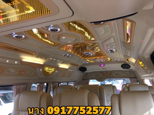 ขายรถตู้ดีเซล2.5ปี13เกียMT สีเทาแต่งวีไอพีเบาะสามแถวแอร์บัสท์ ขายรถตู้ดีเซล2.5ปี13เกียMT สีเทาแต่งวีไอพีเบาะสามแถวแอร์บัสท์
