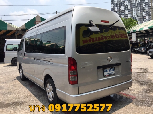 ขายรถตู้ดีเซล2.5เกียMTสีเทา หุ้มเบาะสามแถว ปี10
