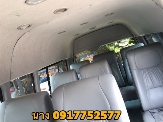 ขายรถตู้ดีเซล2.5เกียMTสีเทา หุ้มเบาะสามแถว ปี10