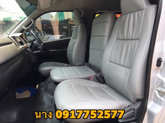 ขายรถตู้ดีเซล2.5เกียMTสีเทา หุ้มเบาะสามแถว ปี10