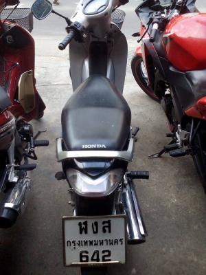 ขาย Honda Wave 125 S ปี 45 สตาร์ทเท้า เครื่องดี ไม่หลวม ชุดสีมีแตกหน้ากากหน้าและหลัง บังโคลนสีเพี้ยน ท่อหลังสีดี่ (ขายตามสภาพ) ภาษีเต็มเล่มพร้อมชุดโอน ขาย Honda Wave 125 S ปี 45 สตาร์ทเท้า เครื่องดี ไม่หลวม ชุดสีมีแตกหน้ากากหน้าและหลัง บังโคลนสีเพี้ยน ท่อหลังสีดี่ (ขายตามสภาพ) ภาษีเต็มเล่มพร้อมชุดโอน