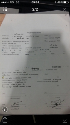 ขาย FUSO 627 เครื่อง 240 เทอร์โบ กระบะดั๊ม  รถปี56