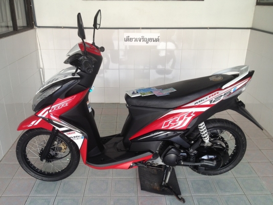 Mio125i รถบ้าน ใช้น้อย วิ่ง8000 ปลายปี57 (ของแถม 4 รายการ) Mio125i รถบ้าน ใช้น้อย วิ่ง8000 ปลายปี57 (ของแถม 4 รายการ)