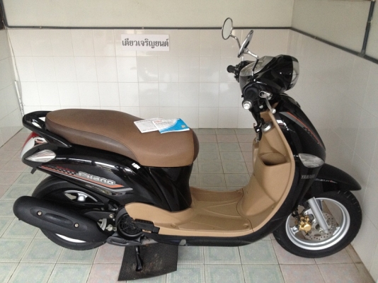 Filano ลายClassic วิ่ง7000 ปี56 (ของแถม 4 รายการ)