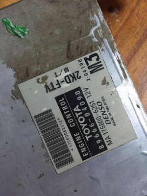 กล่อง ECU - D4D Toyota Tiger