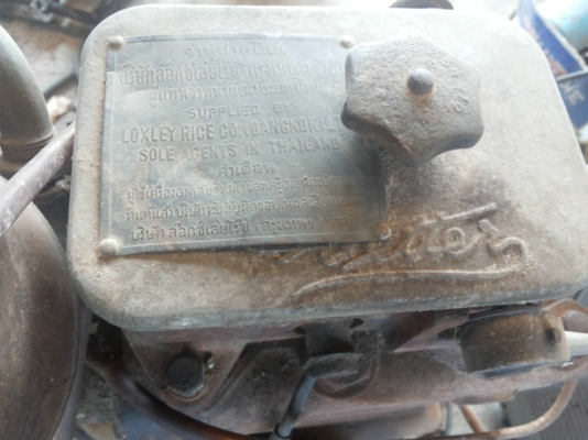 เครื่องสูบน้ำพร้อมปั้ม 4นิ้ว เครื่องสูบน้ำพร้อมปั้ม 4นิ้ว