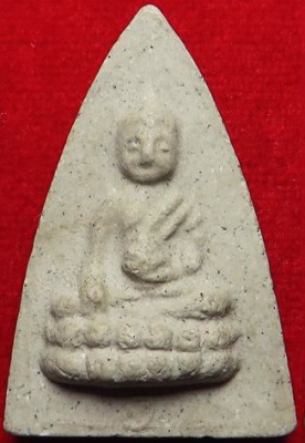 พระพุทโธน้อย คุณแม่บุญเรือน โตงบุญเติม หลังยันต์ มวลสารเก่าแท้ของคุณแม่ที่อธิษฐานไว้