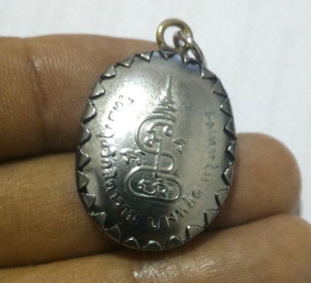 คุณแม่บุญเรือน โตงบุญเติม ในล็อกเก็ตมีมวลสารปฐวีธาตุ ของคุณแม่ สวยเดิมๆ