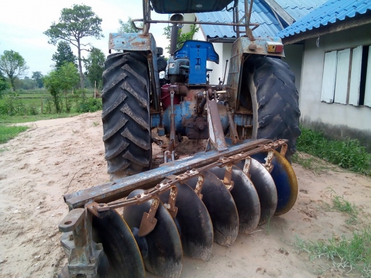 ขายด่วน