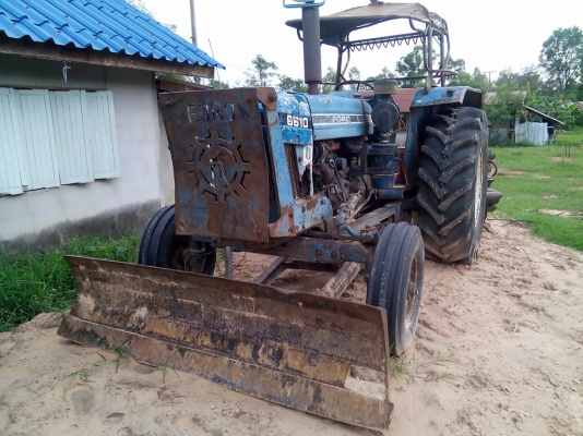 ขายด่วน