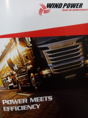 จำหน่ายและนำเข้า  ล้อยางเกรดAAAAA