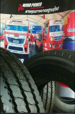 จำหน่ายและนำเข้า  ล้อยางเกรดAAAAA