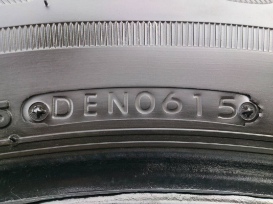 ขายยาง บริดสโตน อีโคเปีย 225/65R17 ยางสัปดาห์ที่06 ปี15 ดอกยางหนาสดนิ่มไม่ร้าวไม่แตกลายไม่มีปะสวยๆ จำนวน 1 ชุด