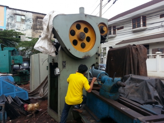 ขายปั้มเดือนเฟือง125ตัน