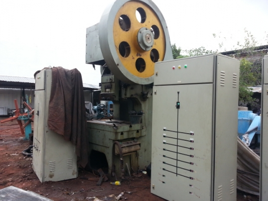 ขายปั้มเดือนเฟือง125ตัน