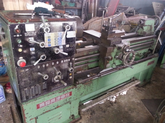 ขายกลึง7ฟุต